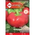 ZKI Paprika Greygo 0,5 g