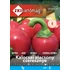 ZKI Paprika Kalocsai alacsony cseresznye 1 g